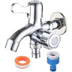 散水用 二口横水栓 呼び13 ワンタッチ接続 ホース 屋外水栓 水道 蛇口 二股 分岐水栓 庭 花壇 亜鉛合金 (シルバー)