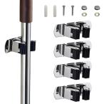 [Yahoo! классификация 1 ранг входить .] швабра держатель орнамент место хранения крюк уборка инструмент метла ( серебряный (4 шт ), W9xD4xH3cm)