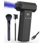 300000rpm электрический баллончик для обдувки 3 уровень поток воздуха регулировка мир верх Revell супер мощный максимальный способ скорость 120m/s маленький размер мойка машин вентилятор 2 шт LED с подсветкой MDM