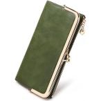 がまぐち財布 女性 がま口 長財布 レディース 大容量 レザー 薄い おしゃれ 軽量 (グリーン)