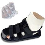 ギプス シューズ サンダル 防水カバー３枚セット 靴 つま先保護 足 骨折 ケガ リハビリ 片足 左右兼用(ブラック,  XL)