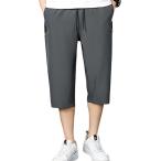  мужской шорты легкий скорость . молния карман уличный работа для ( серый, W73)