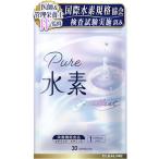 1 пакет . вода элемент вода 66 литров минут. вода элемент ....x международный вода элемент стандарт ассоциация. инспекция . осуществление вода элемент supplement высокая плотность питание функция еда витамин C* витамин E MDM (1 пакет )