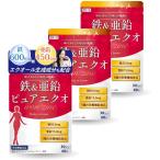  металлический 20mgx цинк 15mg сочетание железо supplement ek все сырой . компонент . роскошь сочетание x витамин C100mg питание функция еда (3 пакет (90~180 день минут ))