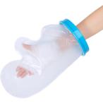 gips покрытие водонепроницаемый душ покрытие перевязочный материал покрытие ванна .. повторение можно использовать взрослый * для запястья 