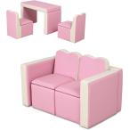  Kids диван детский диван стол комплект можно выбрать цвет подлокотник .. стол стать диван сборка не необходимо многофункциональный MDM ( розовый, 2 местный .)
