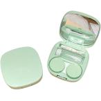  кейс для контактных линз контактные линзы кейс симпатичный kala темно синий кейс путешествие перевозка мобильный ( зеленый )