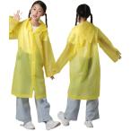  плащ длинный длина водонепроницаемый толстый EVA полимер "дышит" пончо мобильный удобный легкий плащ ( детский желтый, Free Size)