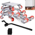 ショッピンググラグラ 家具移動 らくらく 平台車 軽がる 5輪 キャスター 360度回転 金属製 MDM(シルバー,  11cmx11ｃｍ 荷台4個、バール１個)