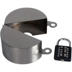 ショッピングスマートガーデニング 水道蛇口ロック バルブ ホームタンク 盗難防止 (シルバー)