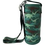 水筒カバー ペットボトルカバー 500ml 600ml 肩掛け ショルダー 子供 ボトルホルダー (恐竜,  ジャストフィット)