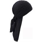  повреждение обработка хлопок ткань du- ковер durag море . бандит DU-RAGte.- ковер костюм ( черный, Free Size)