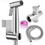 HOTQ туалет уборка для туалет мойка высота водяное давление мойка комплект для туалета ответвление вентиль имеется туалет шланг туалет внутри вода . регулировка многофункциональный наружный туалет ( серебряный цвет )