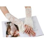 アームカバー つけ袖 レース 着物 2重フリル 可愛い 浴衣 成人式 卒業式 おしゃれ 振袖 前撮り 袴(ホワイト 1枚重ねフリル)