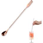 バースプーン マドラー ステンレス製 ロング スパイラル 業務用 プロ仕様 カクテル バーテンダー(ローズゴールド,  26cm)