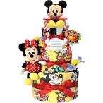  подгузники кекс мужчина празднование рождения младенец день рождения baby душ подарок ( голубой,. празднование рождения * новорожденный для рекомендация подгузники размер S)