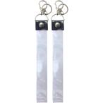  серебряный лента держатель кейс для хранения хранение покрытие ламе брелок для ключа 2 шт ( черный, 45cm)