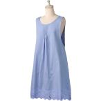 かぶるだけエプロン インド綿100% 肩