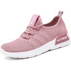  rely ka casual гонки выше спортивные туфли прогулочные туфли легкий женский ( розовый, 23.0~23.5 cm)