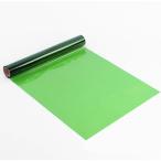  цвет целлофан LAP roll 30m ширина 40cm упаковка оберточная бумага construction оборудование орнамент ( зеленый, 30m x 40cm)