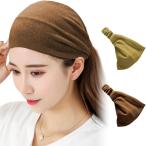  лента для волос широкий ta- van вязаный ворсистый флис style мягкий стиль Kawai i Корея мода ( Brown хаки, Free)