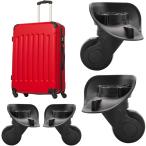  для замены литейщик комплект 4 штук входит поворотный собственный ремонт шина ремонт повреждение / повреждение покупка изменение не необходимо чемодан общая универсальность ( черный )