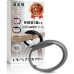 バッグハンガー、カバン用デスクフック、オフィス 外出 出張 旅行用 携帯便利型 テーブル財布ハンガー(グレー,  1個セット)