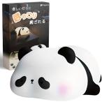  сон Ad козырек .. Panda товары мягкая игрушка Night свет симпатичный смешанные товары подарок интересный (13.1x11.3x6cm)