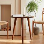  боковой стол круг America дуб дерево Cafe стол Eames обеденный стол Северная Европа чистота из дерева ( Brown, диаметр 50cm)
