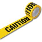 バリケードテープ 立入禁止 注意テープ 