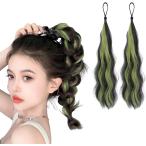 かわいい髪色チェンジ 子供 エクステ ゴム付き レディース カール ロング キッズ ヘアアクセ ダンス 発表会 映え (グリーン)