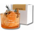 アロマストーン アロマディフューザー インテリア雑貨 天然石 アロマオイル対応 (オレンジ,  フェイクグリーン付き)