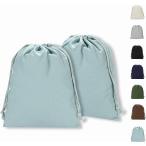  сумка 2 шт. комплект сумка органайзер оптимальный одноцветный . ткань парусина производства модный симпатичный место хранения сумка ( бледный голубой, 25x32cm)