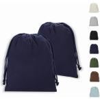  сумка 2 шт. комплект сумка органайзер оптимальный одноцветный . ткань парусина производства модный симпатичный место хранения сумка ( темно-синий, 25x32cm)