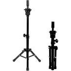 ウィッグスタンド マネキンヘッド スタンドクランプ 美容師(ブラック)