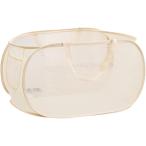  игрушка место хранения складной корзина корзина корзина большая вместимость легкий сетка стирка корзина мягкая игрушка ( бежевый )