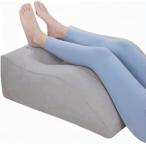  пара подушка .. для колени подушка колени подушка колени внизу подушка foot pillow пара вверх подушка воздушный подушка низкая упругость покрытие стирка возможность широкий пара класть ( серый, выбор возможность )