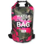  водонепроницаемый сумка сухой мешок вода устойчивый водонепроницаемый сумка имеется уличный море река кемпинг предотвращение бедствий ( розовый, 20L)