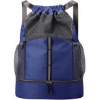 napsak многоцелевой спорт сетка Jim sak ранец водонепроницаемый мешочек ( темно-синий, Free Size)