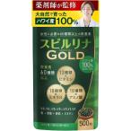  спирулина Gold dokta- натуральный z Hawaiian supplement 500 шарик мульти- витамин цинк железо Magne sium фолиевая кислота аминокислота 