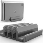 ノートパソコン スタンド 縦置き 3台収納 ホルダー ユニバーサル PCスタンド 幅調節可能 アルミ製 在宅勤務 (グレー)