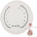  младенец baby коврик месяц . фото круглый новый bo-n фото собственный Sunny коврик простой фотосъемка ( белый, диаметр примерно 100cm)