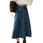 デニム ロングスカート レディース フレア ハイウエスト 大きいサイズ ジーンズ 春 (ディーブブルー,  3XL)
