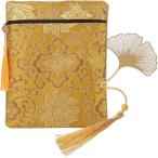 .. печать . inserting пакет кейс золотой Gold . печать . кейс . имеется ( Gold гинкго )