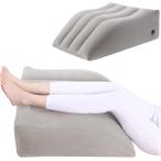  пара подушка foot pillow воздушный подушка пара ... пара класть relax ( серый, 65cm x 50cm x 27cm)