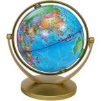 глобус compact Mini интерьер модный ученик начальной школы . чуть более модель античный ( голубой )