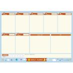  Kids настольный we k Lee Planner заправка 30 шт. комплект расписание план таблица ребенок Daily Planner For ( голубой orange )