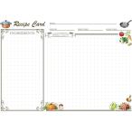  рецепт карта комплект заправка 50 листов ввод A5 размер толщина бумага крепкий место хранения для модный кулинария память ( "теплый" белый Brown, A5)