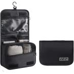 ショッピングトラベルグッズ 旅行用ポーチ トラベルグッズ トラベルポーチ 化粧ポーチ メンズ トラベルバッグ (グレー)