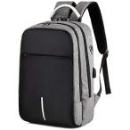 リュック ダイヤルロック 手持ち 取っ手付き 薄さ14cm USB 2way 防水 タブレット 使いやすい (グレー,  小)